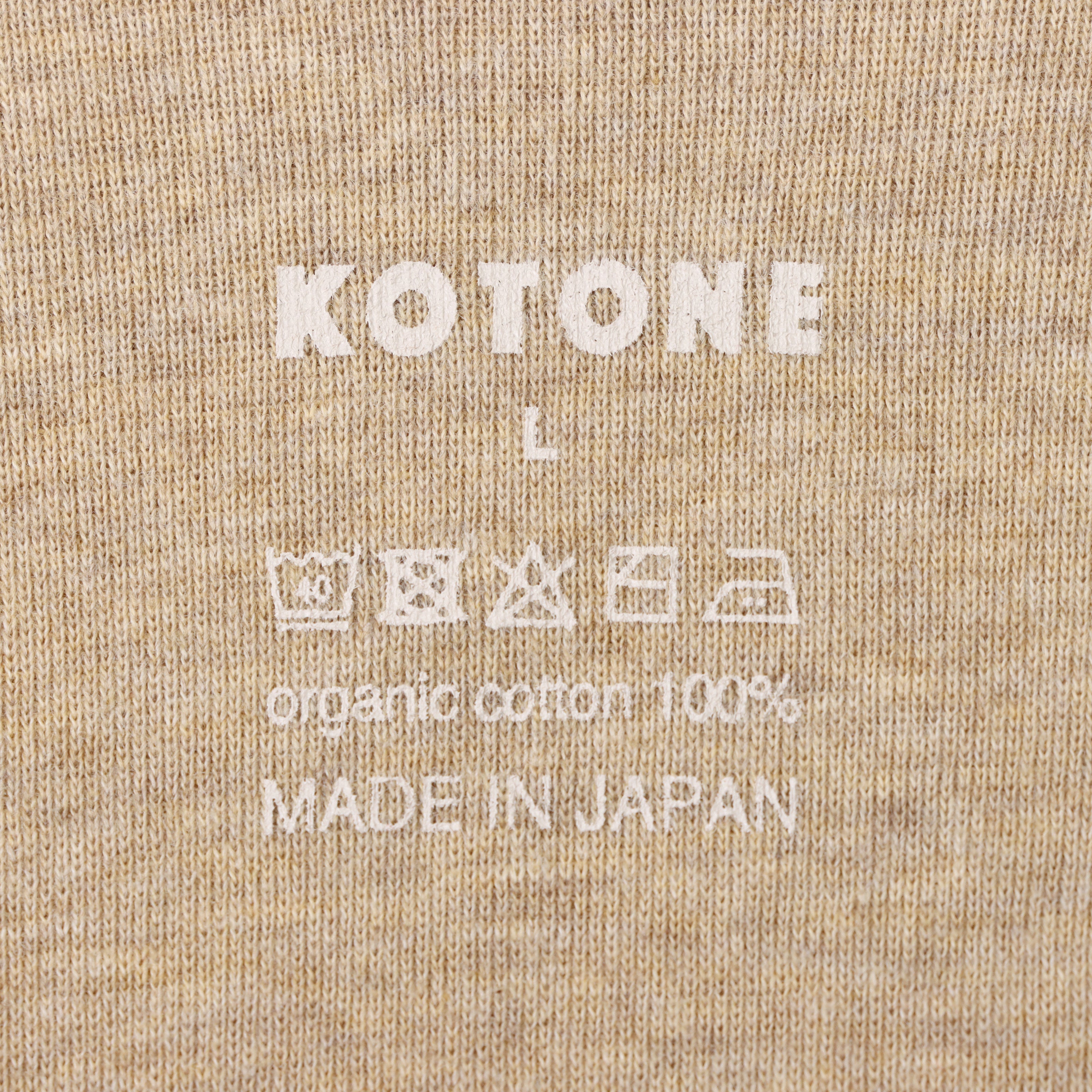 Organic Cotton Bralette